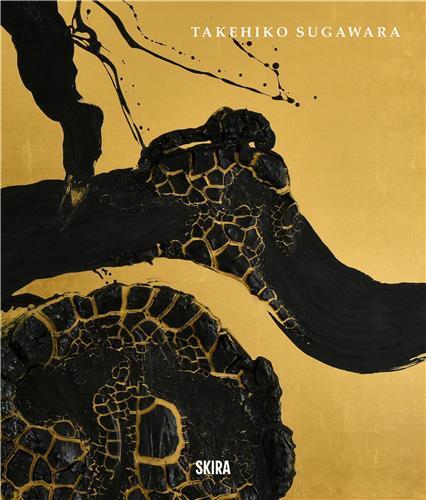 Takehiko Sugawara /anglais