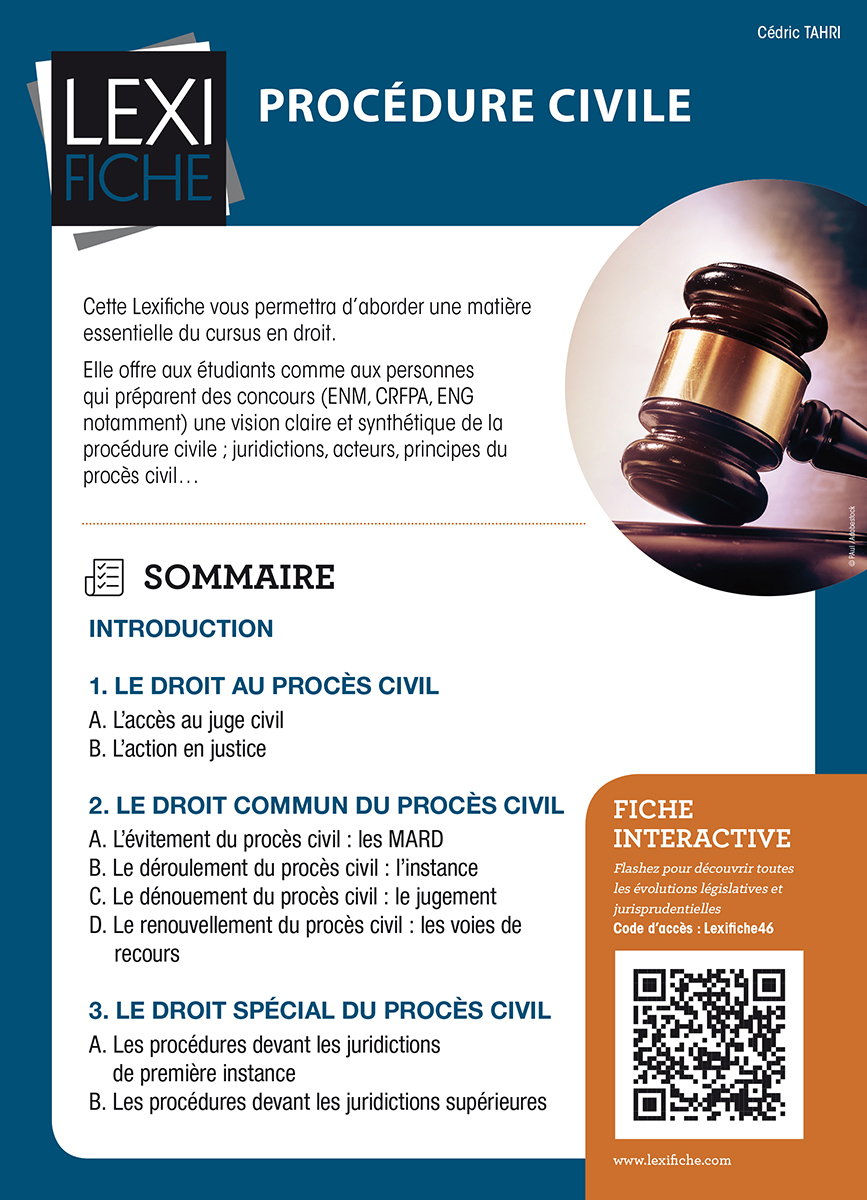 Procédure civile