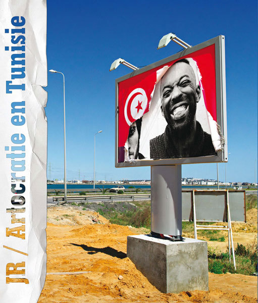 Artocratie en Tunisie
