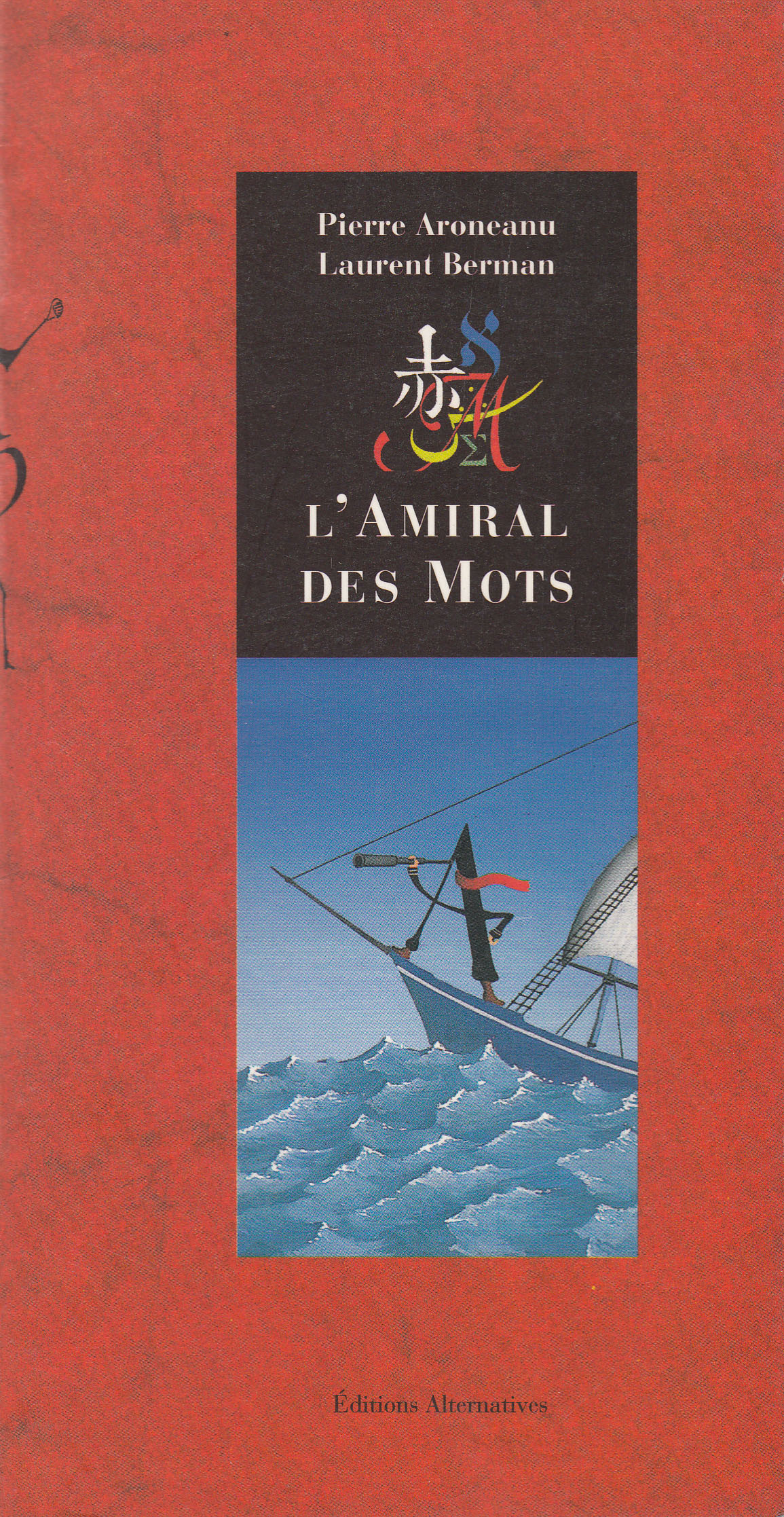L'Amiral des mots