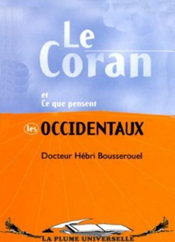 Le Coran et ce que pensent les occidentaux