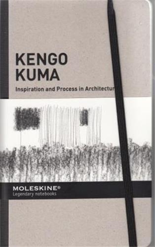 Kengo Kuma Inspiration and Process in Architecture /anglais