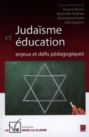 Judaïsme et éducation - enjeux et défis pédagogiques