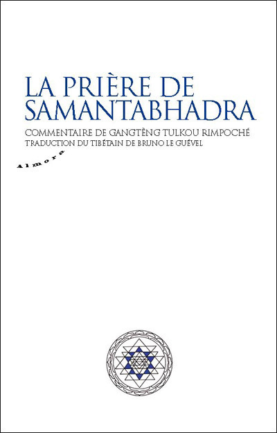 La prière de Samantabhadra