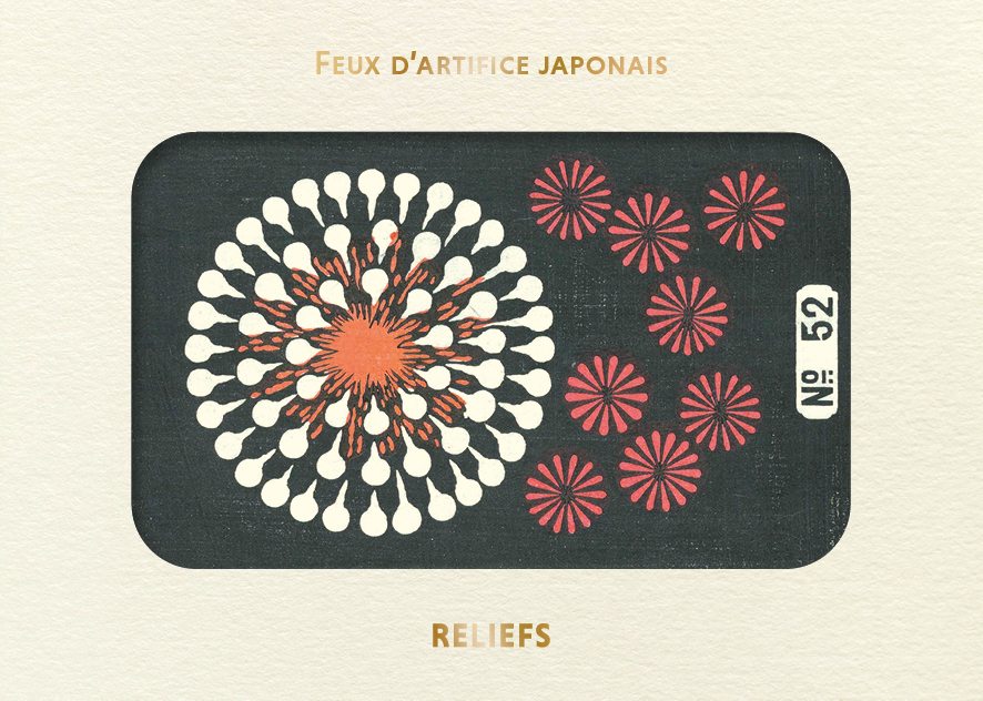 Livre d'images - Feux d’artifice japonais