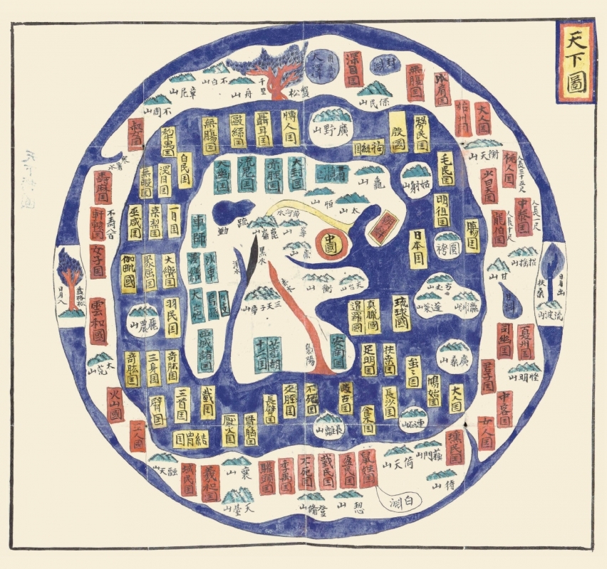 Carte – Tae Choson Chido - Géographie nostalgique