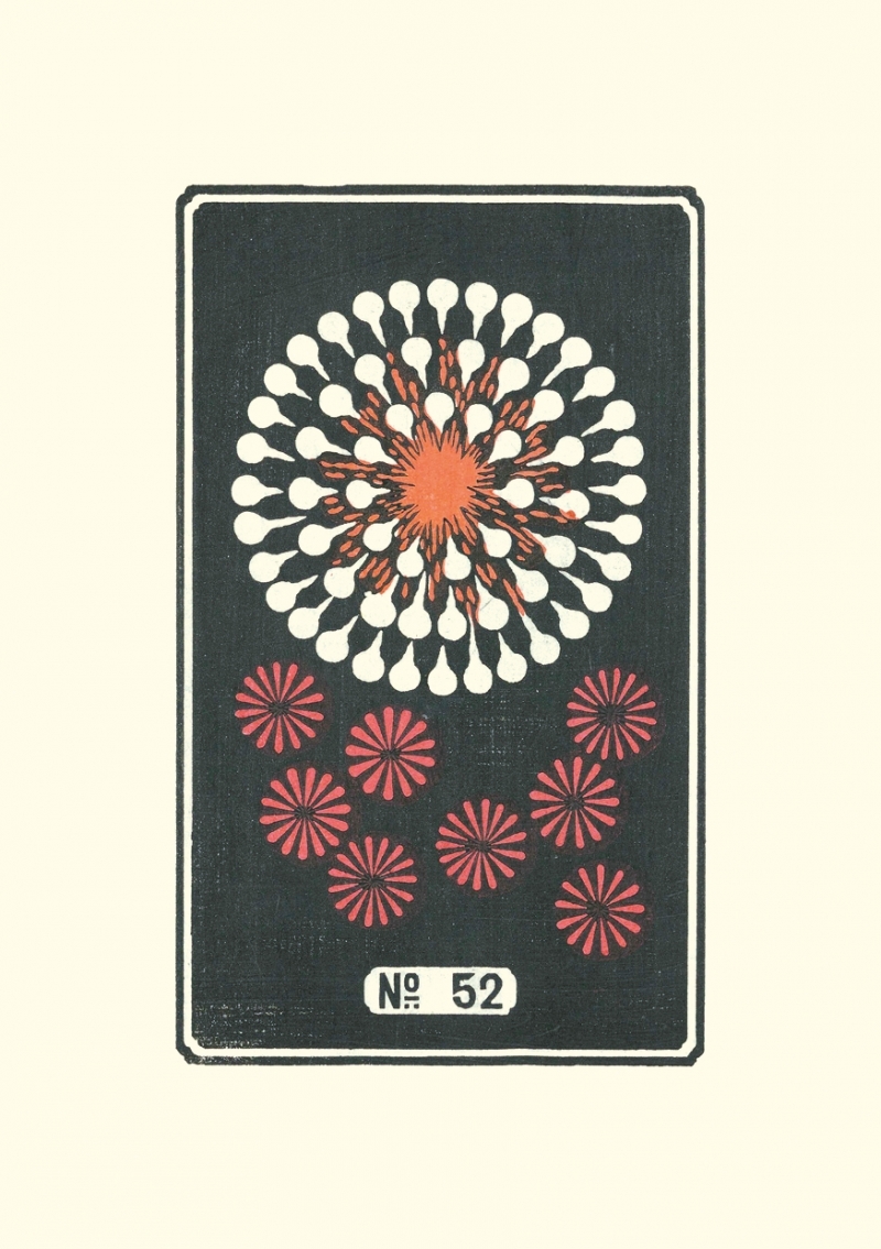 Carnet - Feux d’artifice japonais