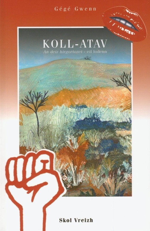 Koll-atav
