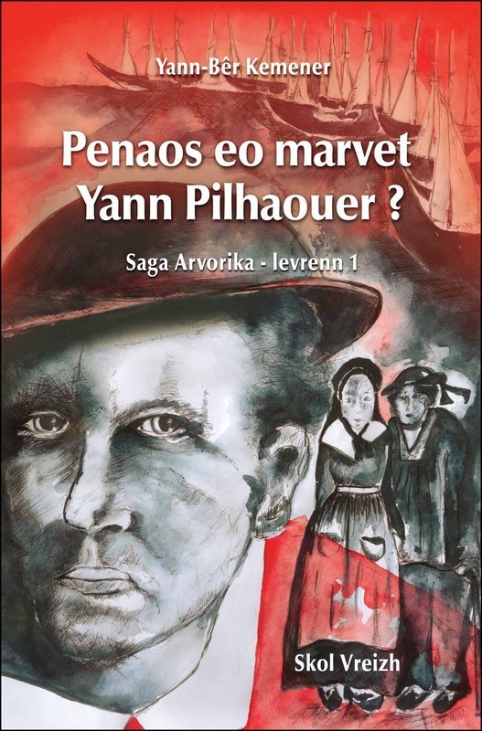 PENAOS EO MARVET YANN PILHAOUER ?