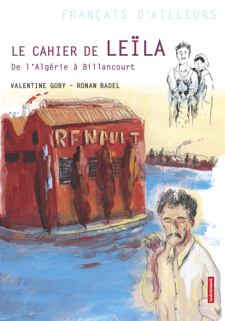Le Cahier de Leila poche