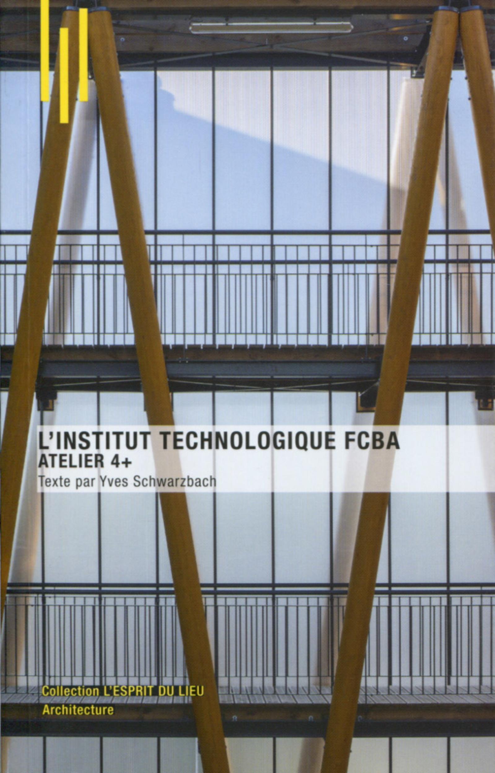 Institut technologique FCBA