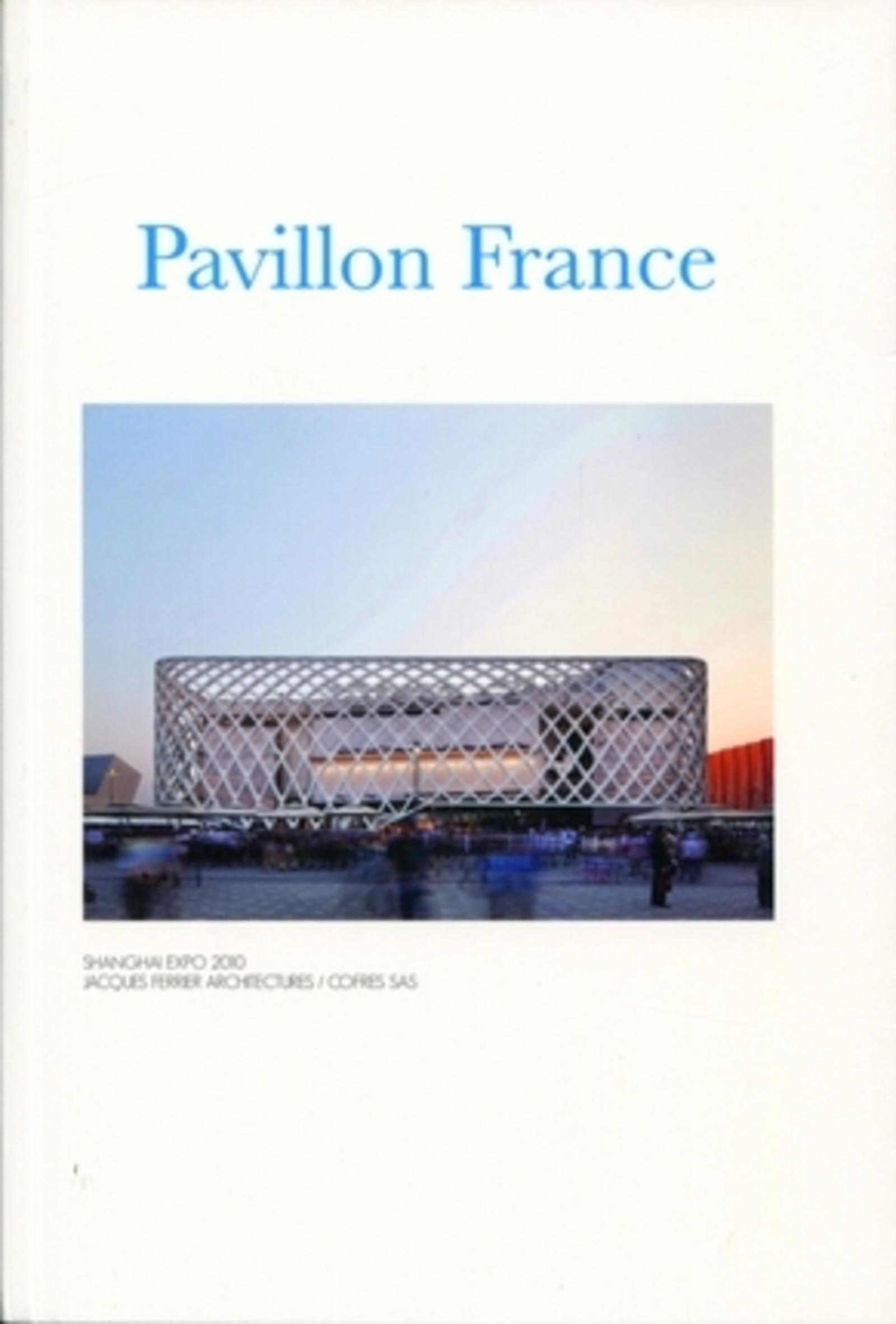 Pavillon France
