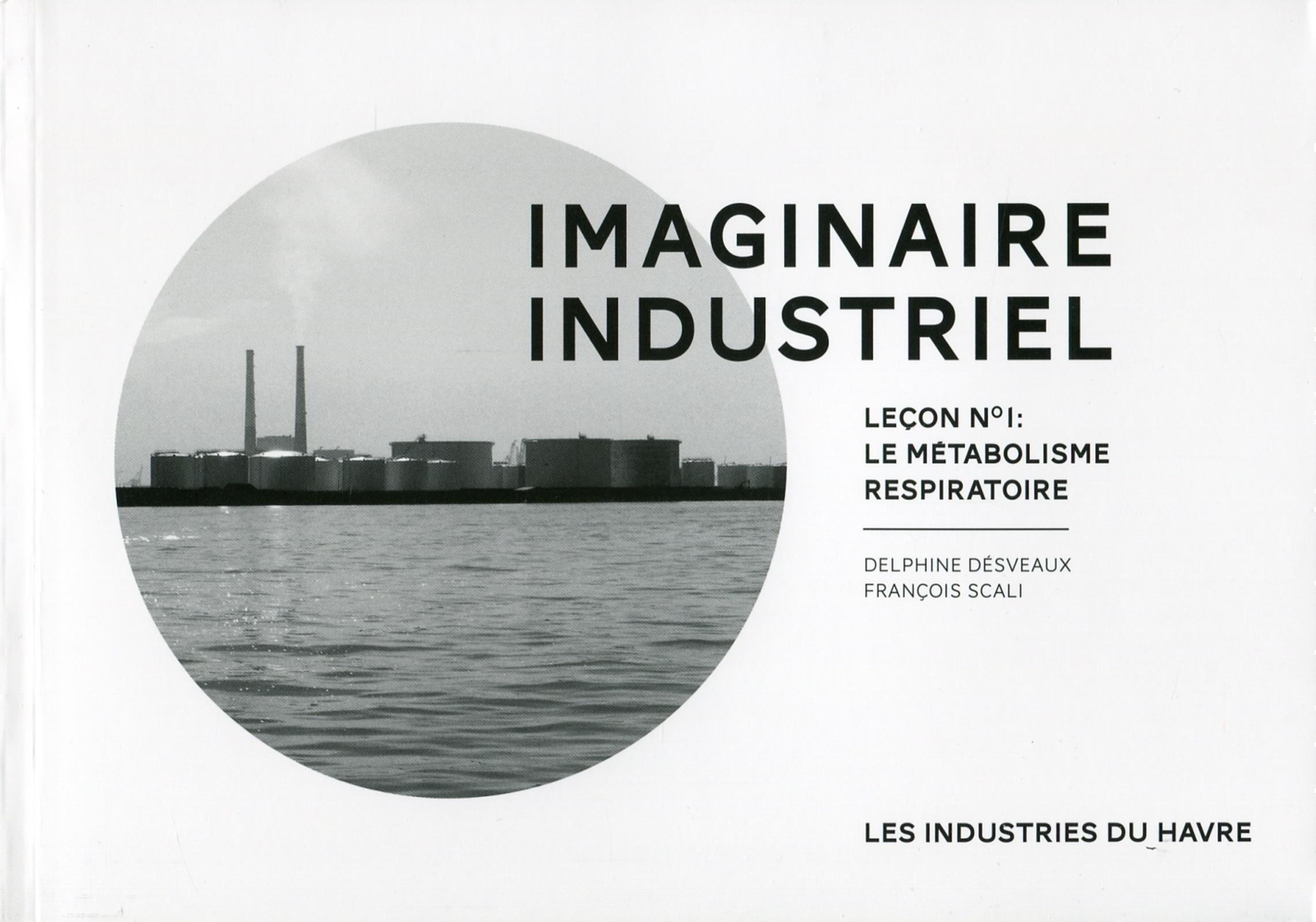Imaginaire industriel
