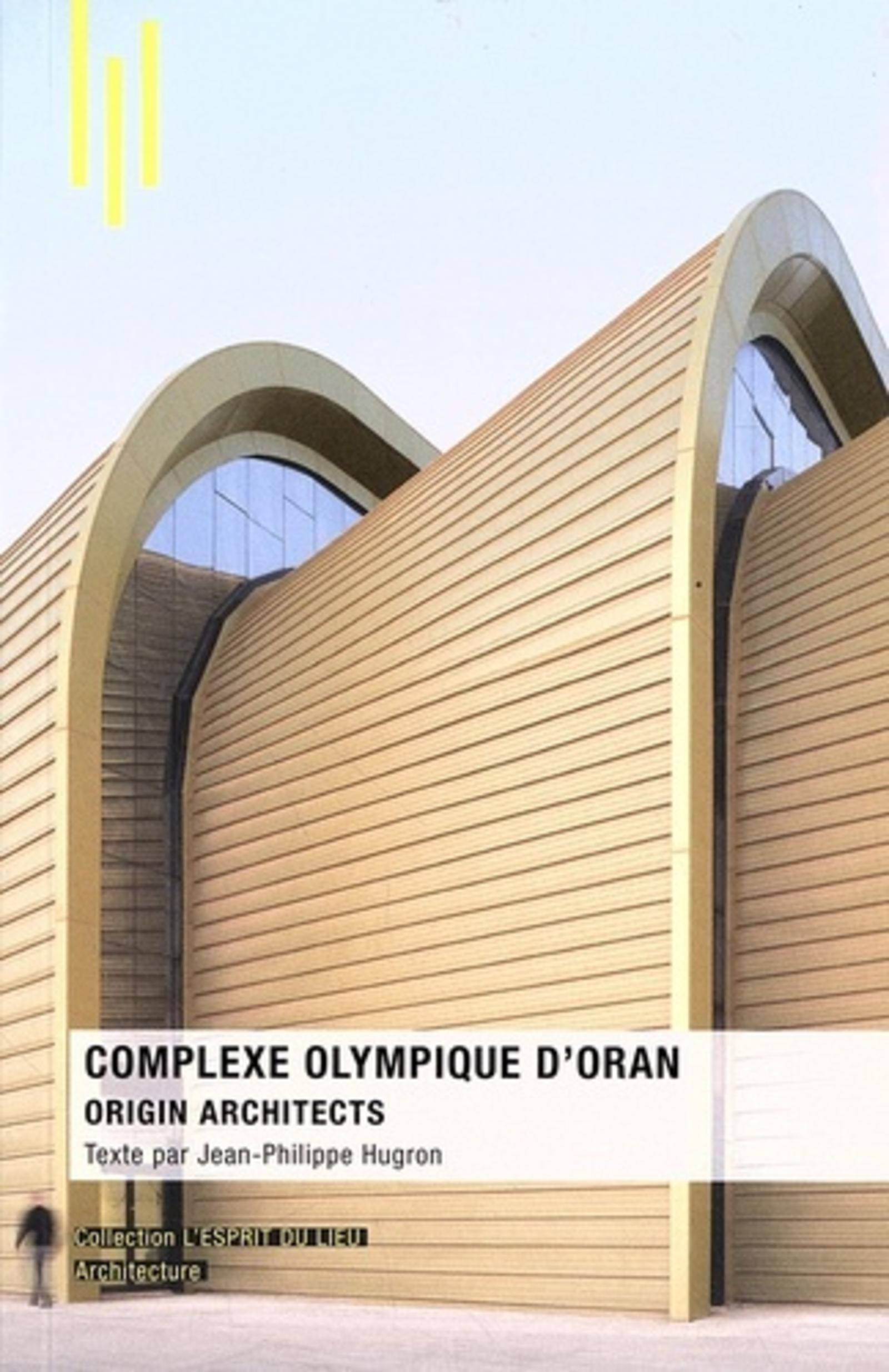 Complexe olympique d'Oran