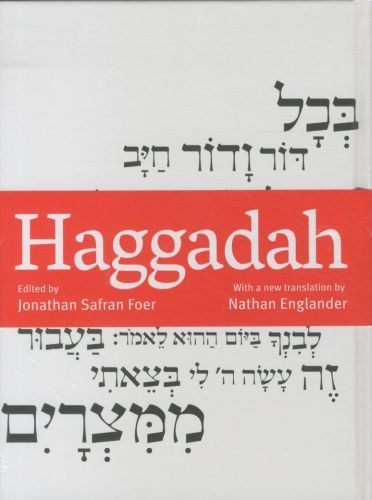 Haggadah