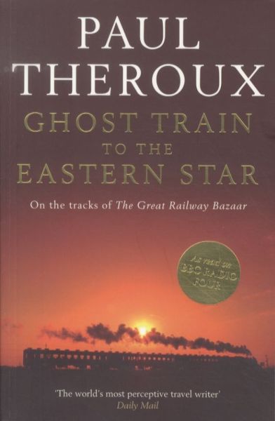 Ghost Train to the Eastern Star