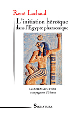 L'initiations héroïque