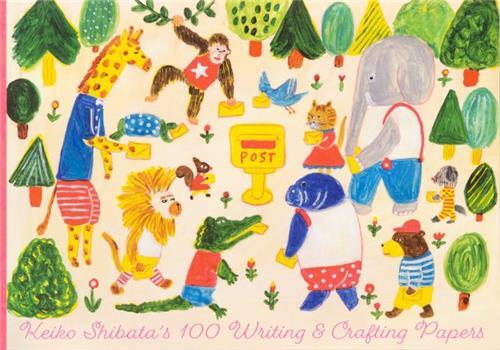 Keiko Shibata's 100 Writing & Crafting Papers /japonais