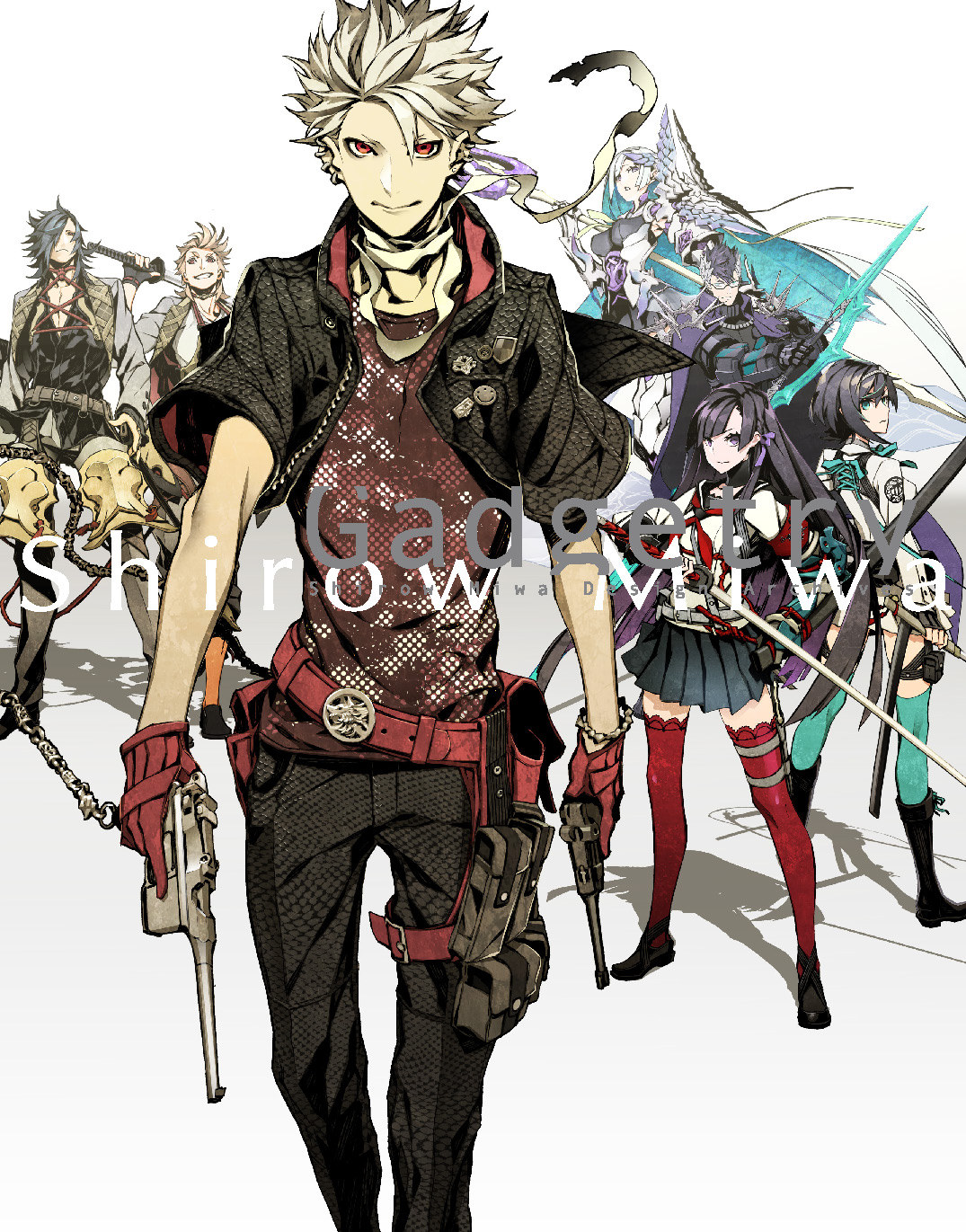 Gadgetry Shirow Miwa Design Archives (Updated English Edition) /anglais