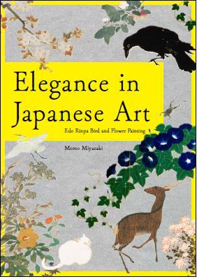 Elegance in Japanese Art /anglais/japonais