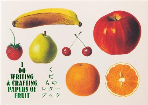 100 Writing & Crafting Papers of Fruit /japonais