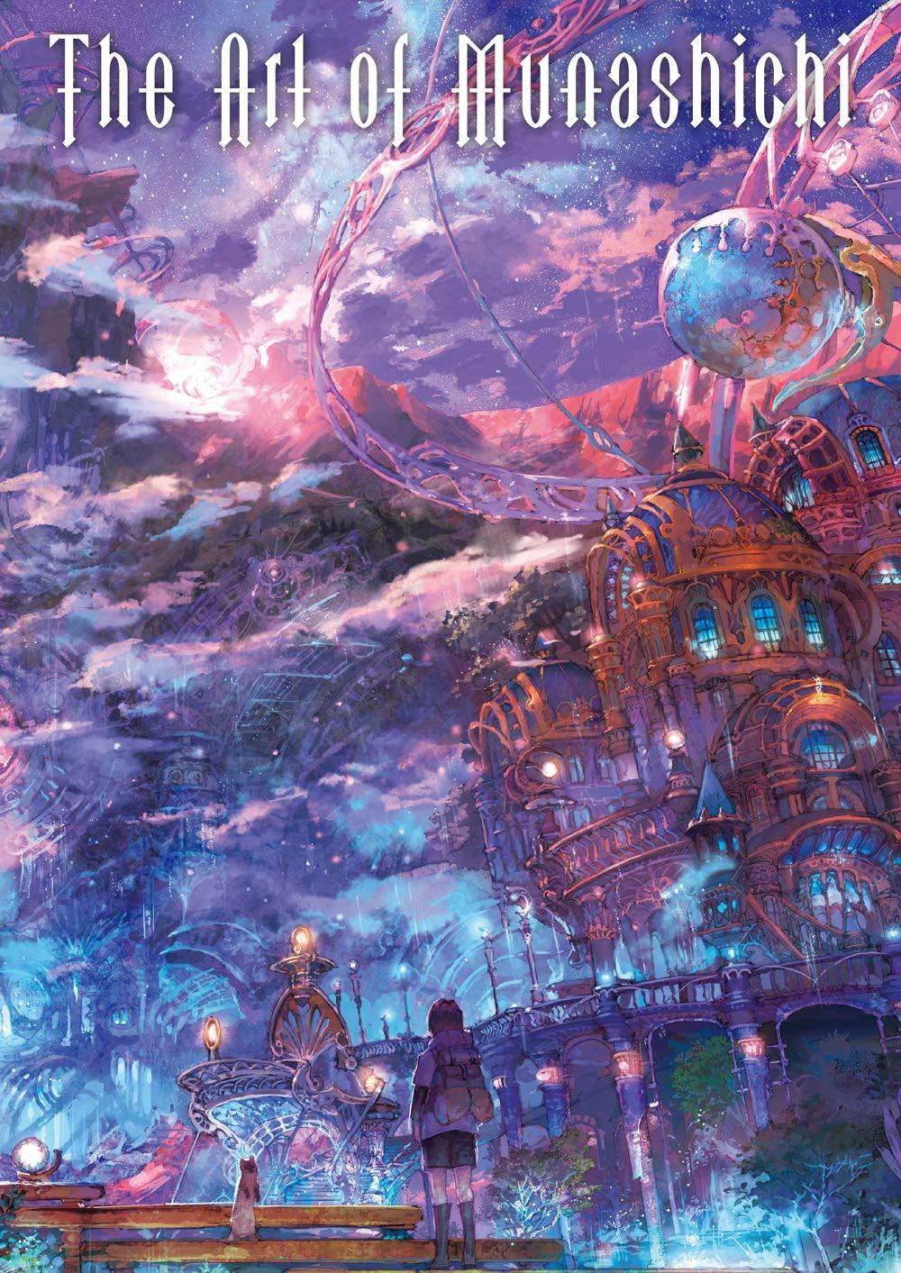 The Art of Munashichi /anglais/japonais