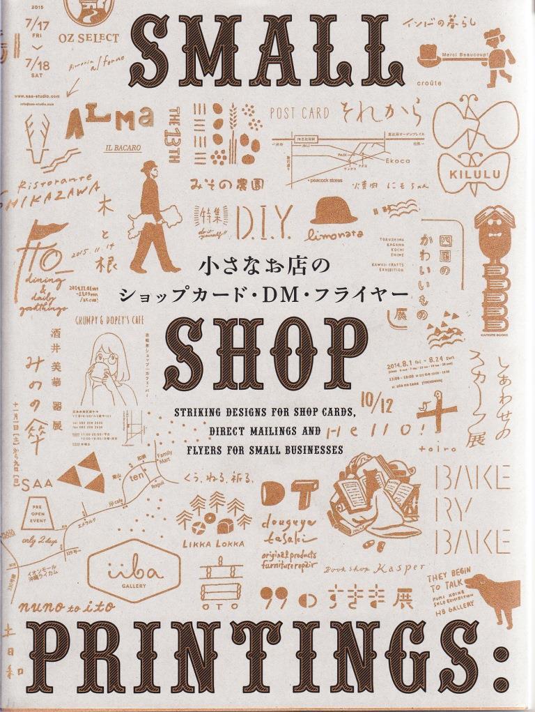 SMALL SHOP PRINTINGS /JAPONAIS