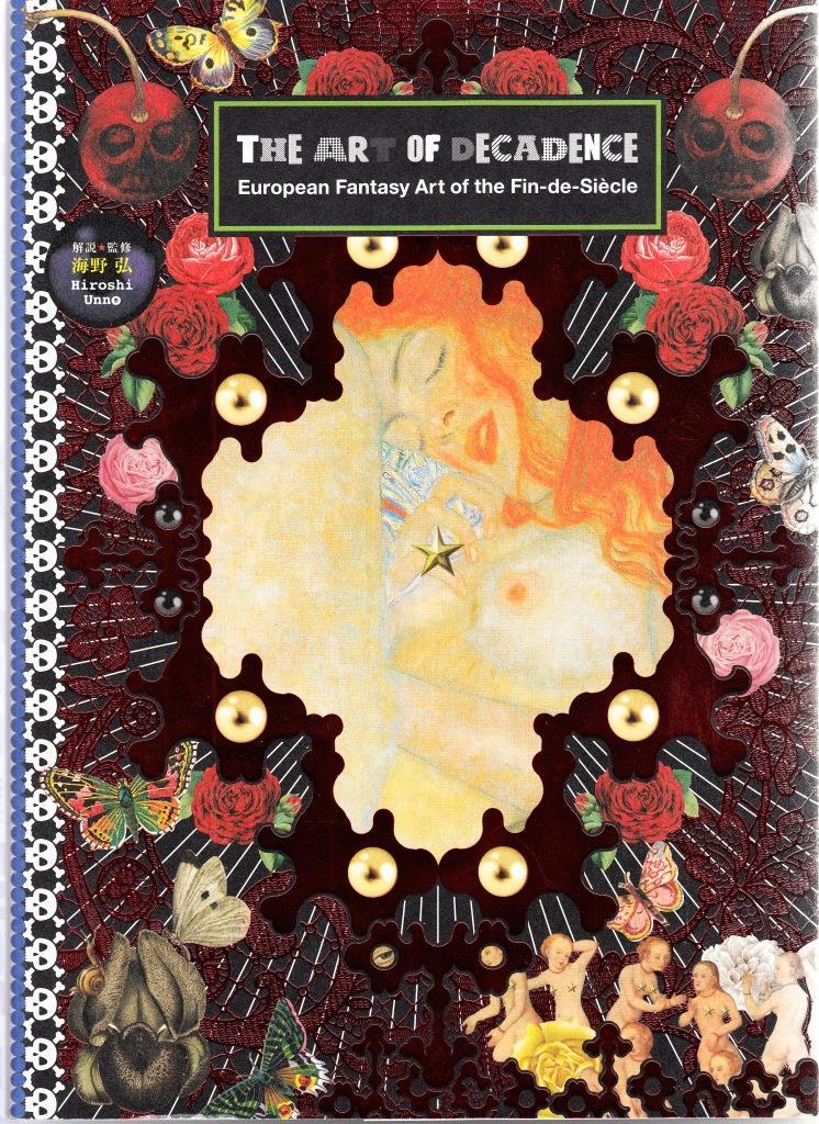 The Art of Decadence