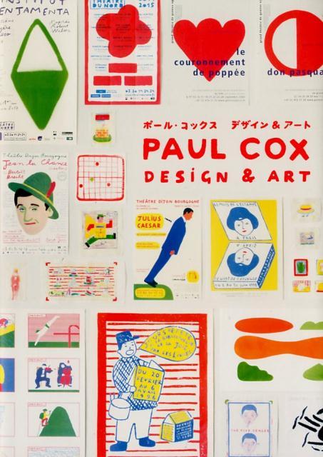 Paul Cox  Design & Art /anglais/japonais