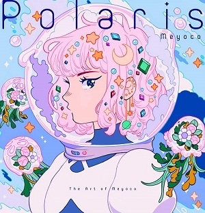 Polaris The Art of Meyoco /anglais/japonais