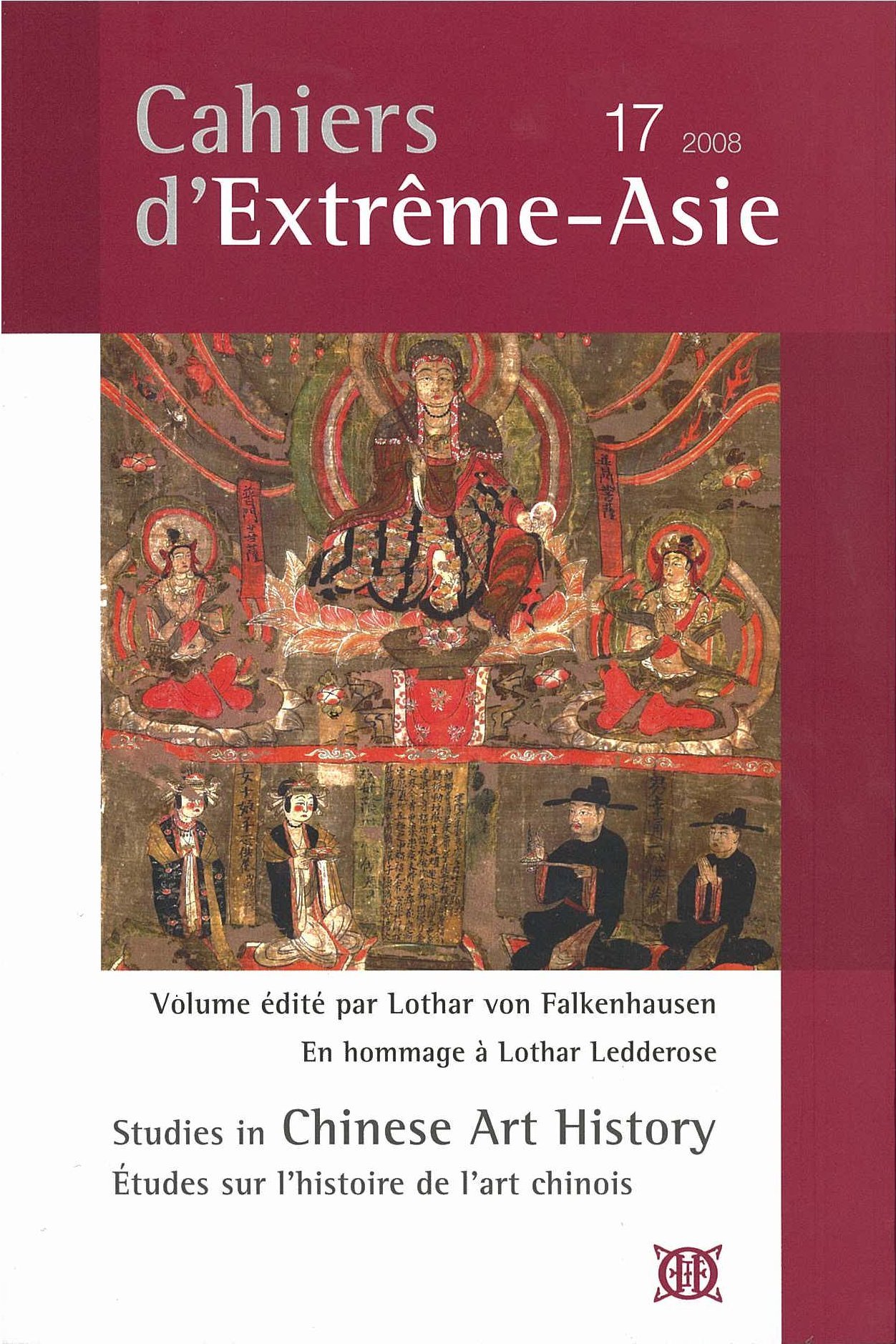Cahiers d'Extrême-Asie n°17