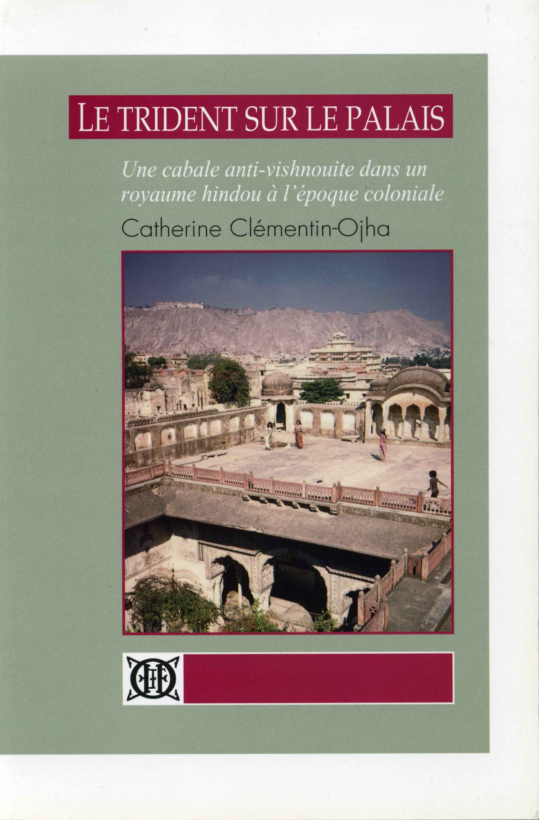 Le trident sur le palais