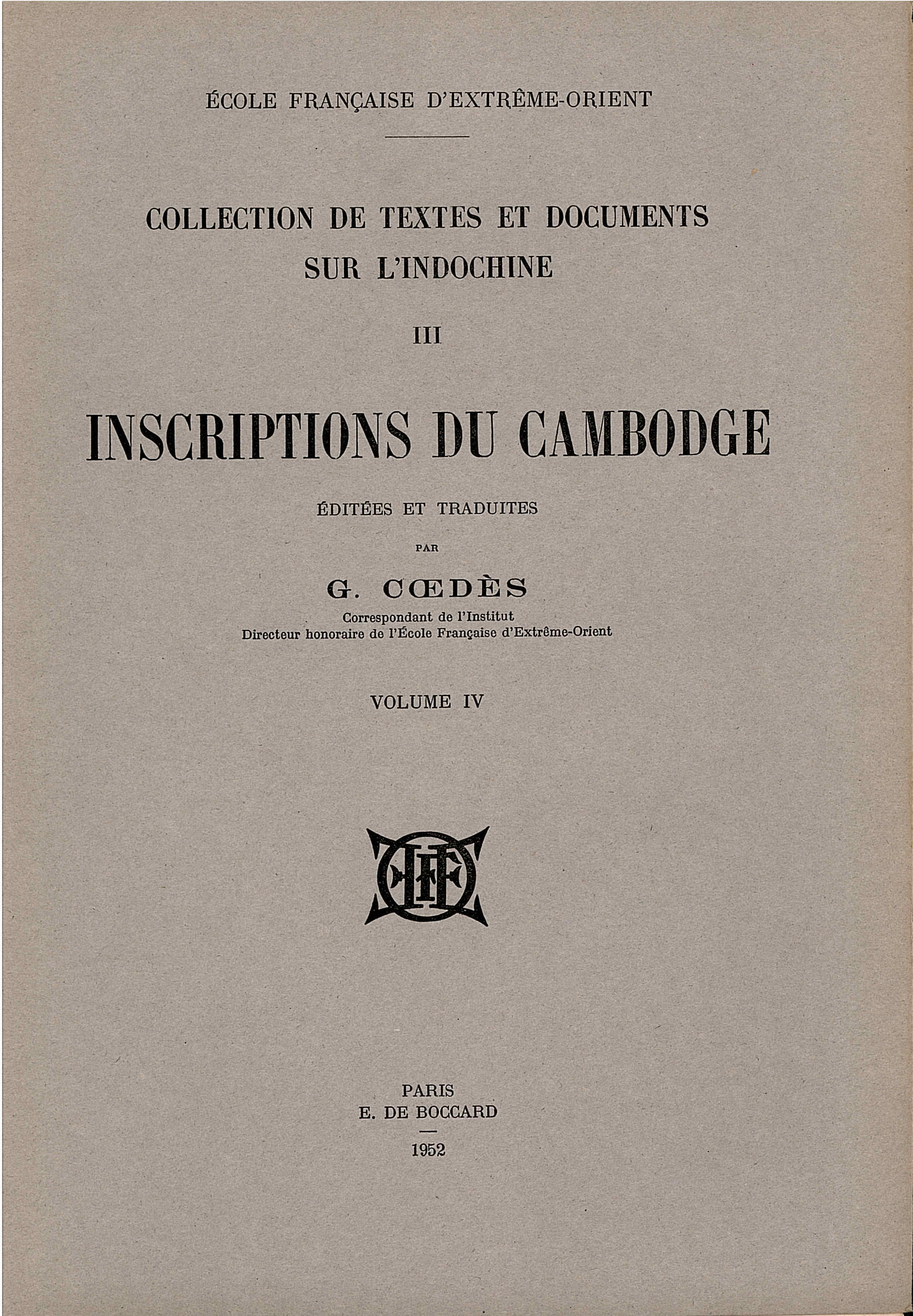Inscriptions du Cambodge (Tome 4)