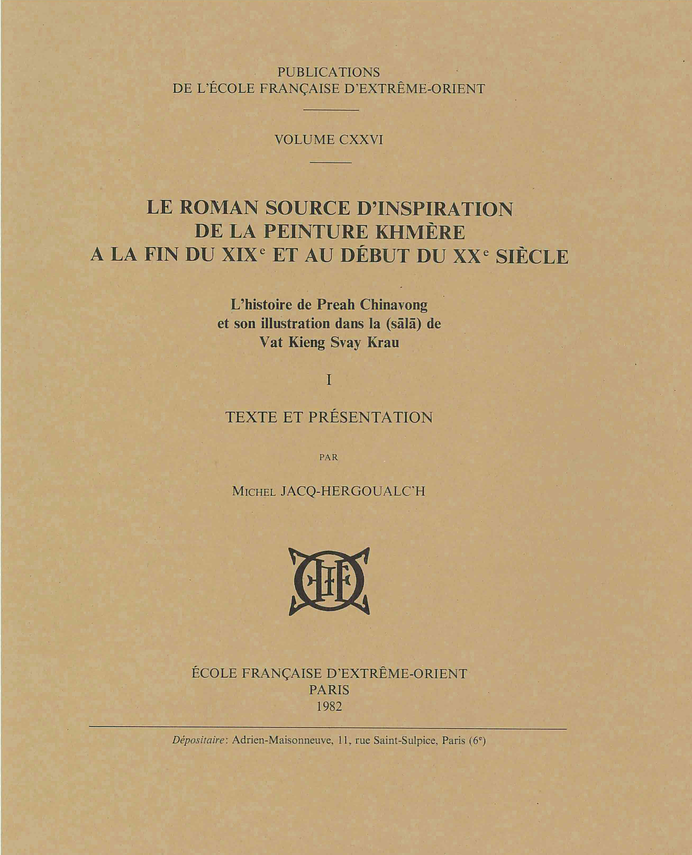 Le roman source d'inspiration de la peinture khmère à la fin du XIXe et au début du XXe siècle