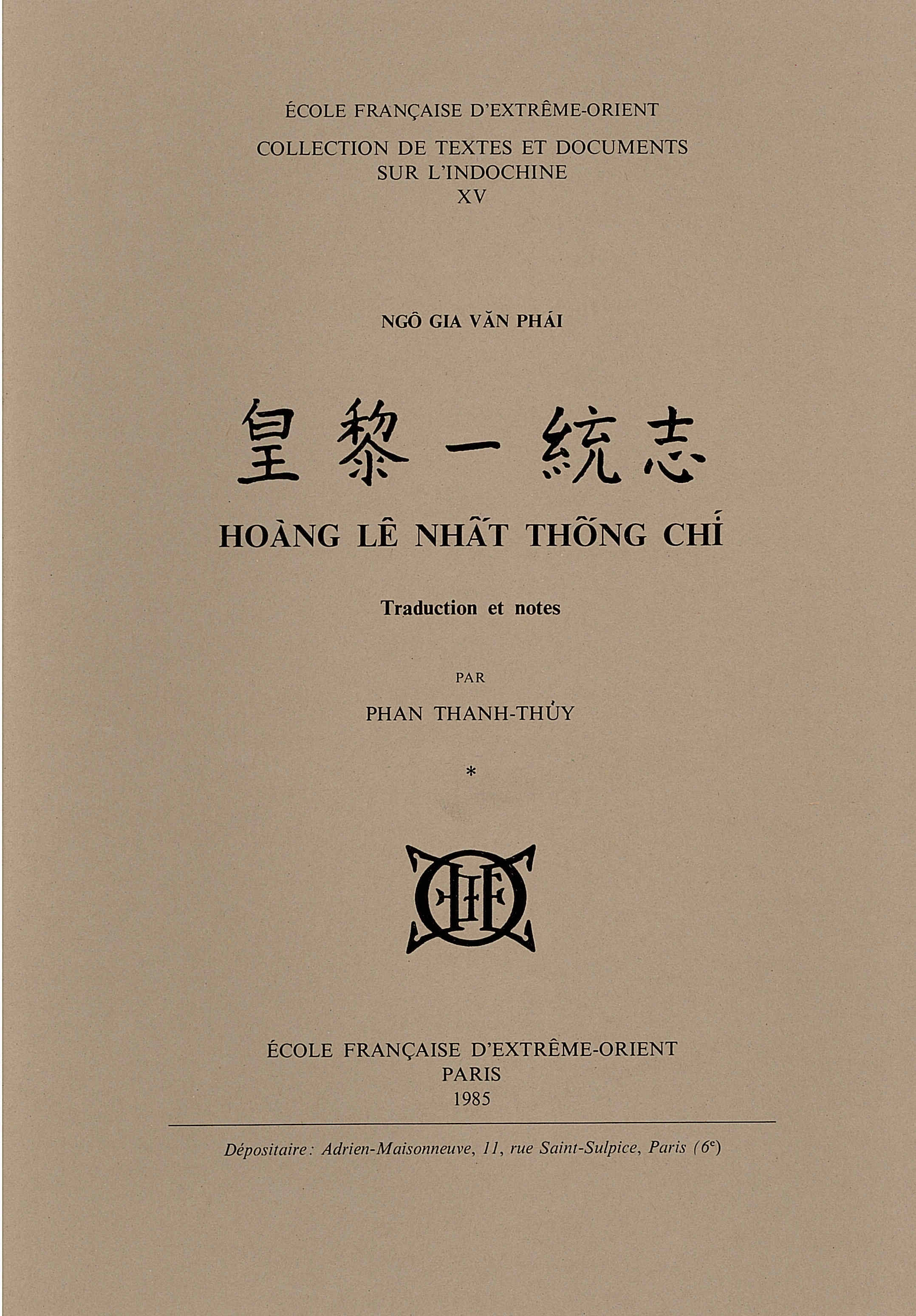 Hoang Le Nhat Thong Chi  (Tome 1)
