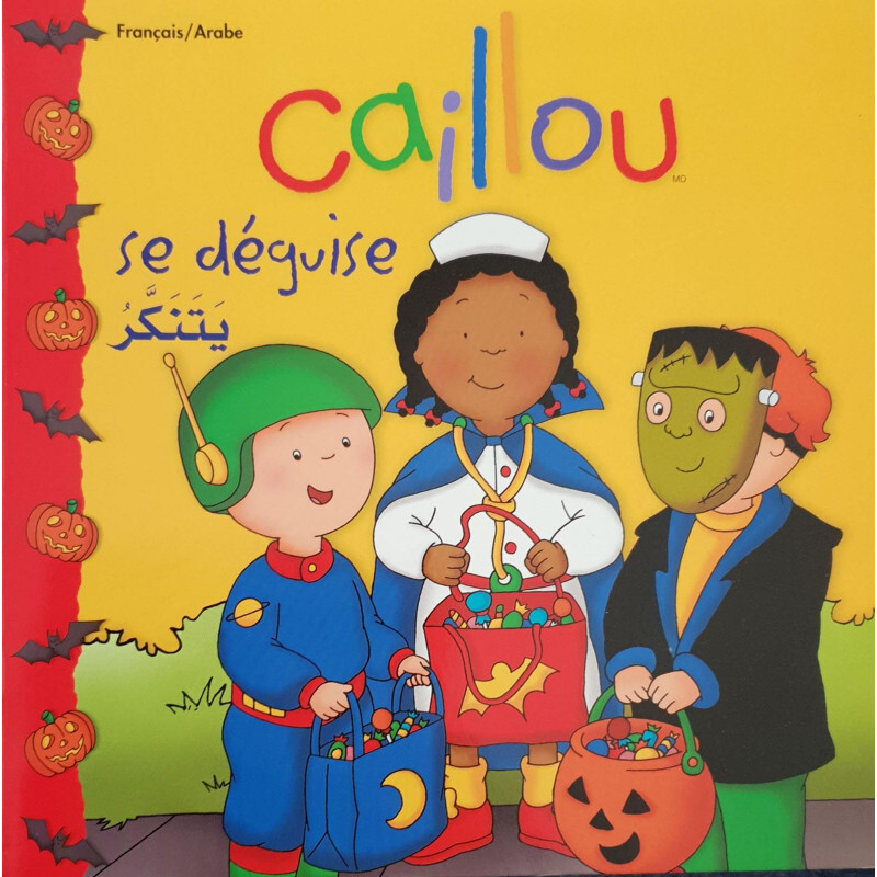CAILLOU SE DéGUISE  BILINGUE FRAR