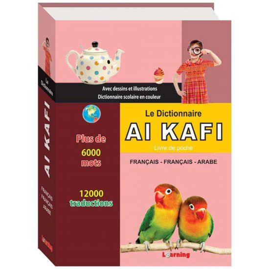 AL KAFI POCKET DICTIONNAIRE FR