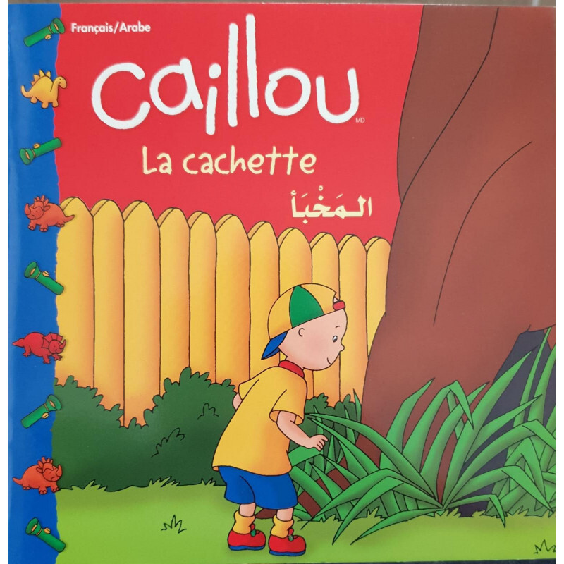 CAILLOU LA CACHETTE  BILINGUE FRAR