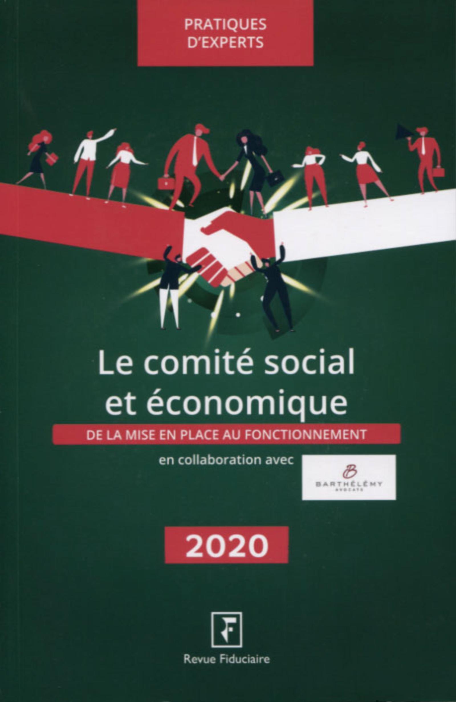 Le comité social et économique 2020