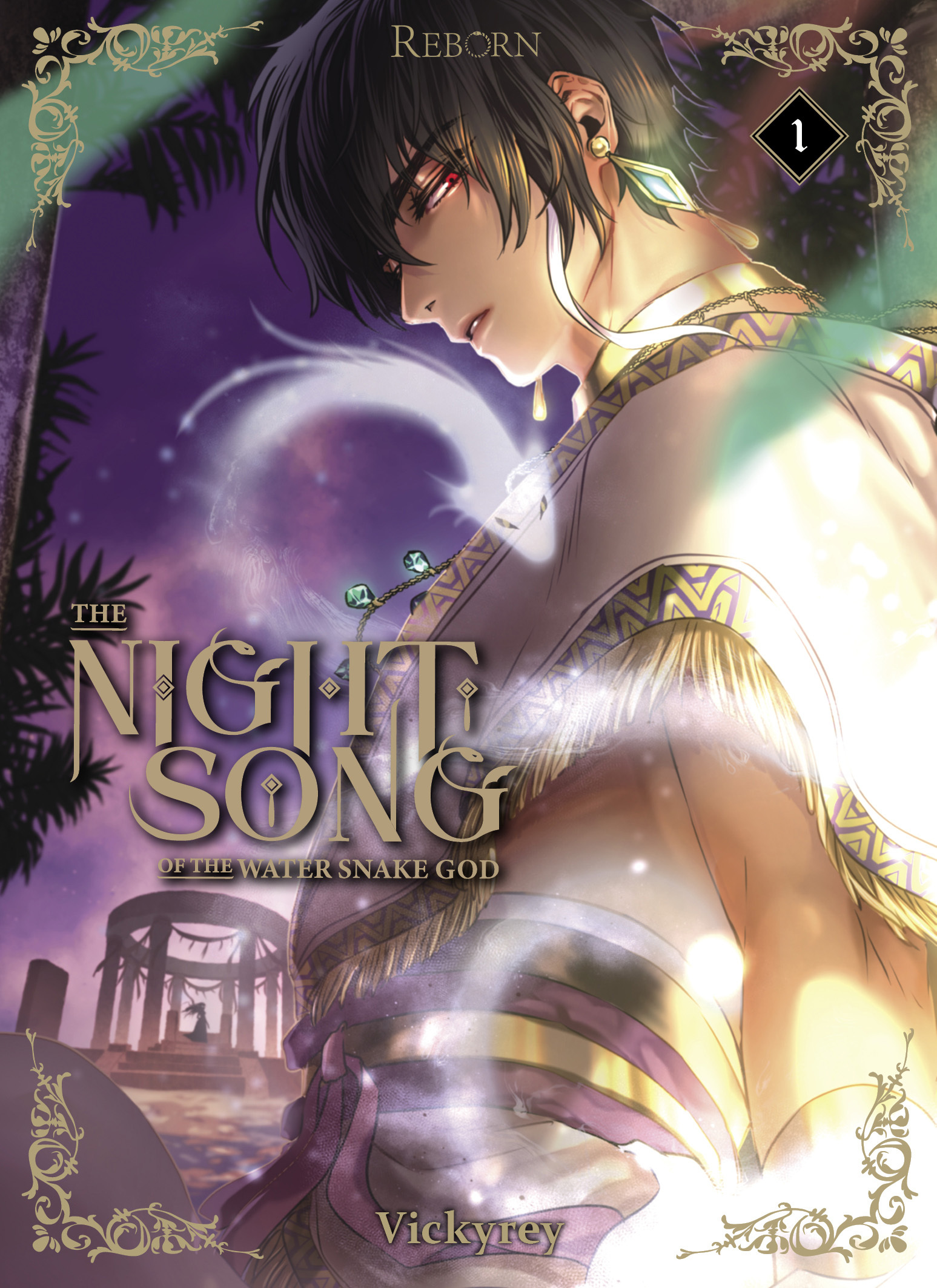 The Night Song of the Water Snake God - Tome 1