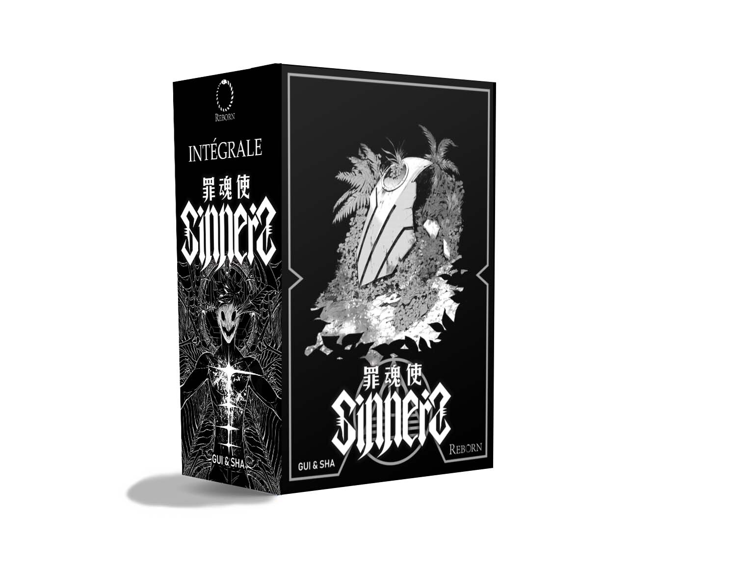 Sinners - Coffret collector - intégrale