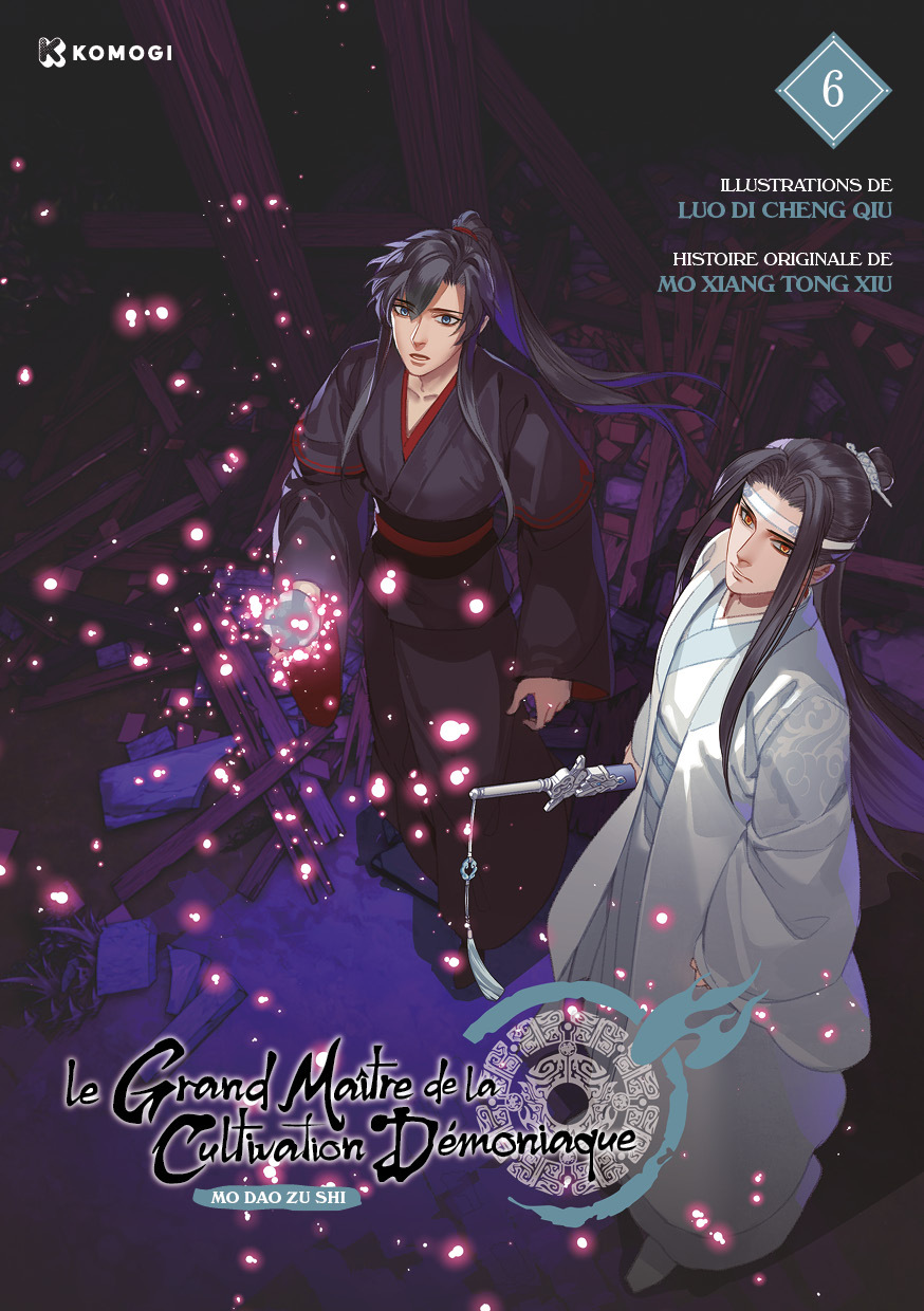 Le Grand Maître de la Cultivation Démoniaque T06 Manhua (Mo Dao Zu Shi)