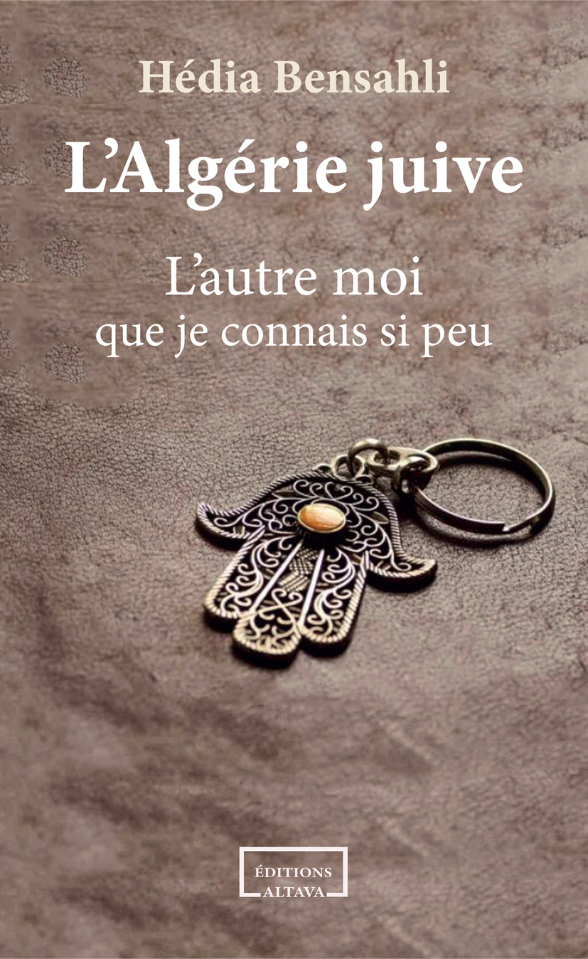 L'Algérie juive