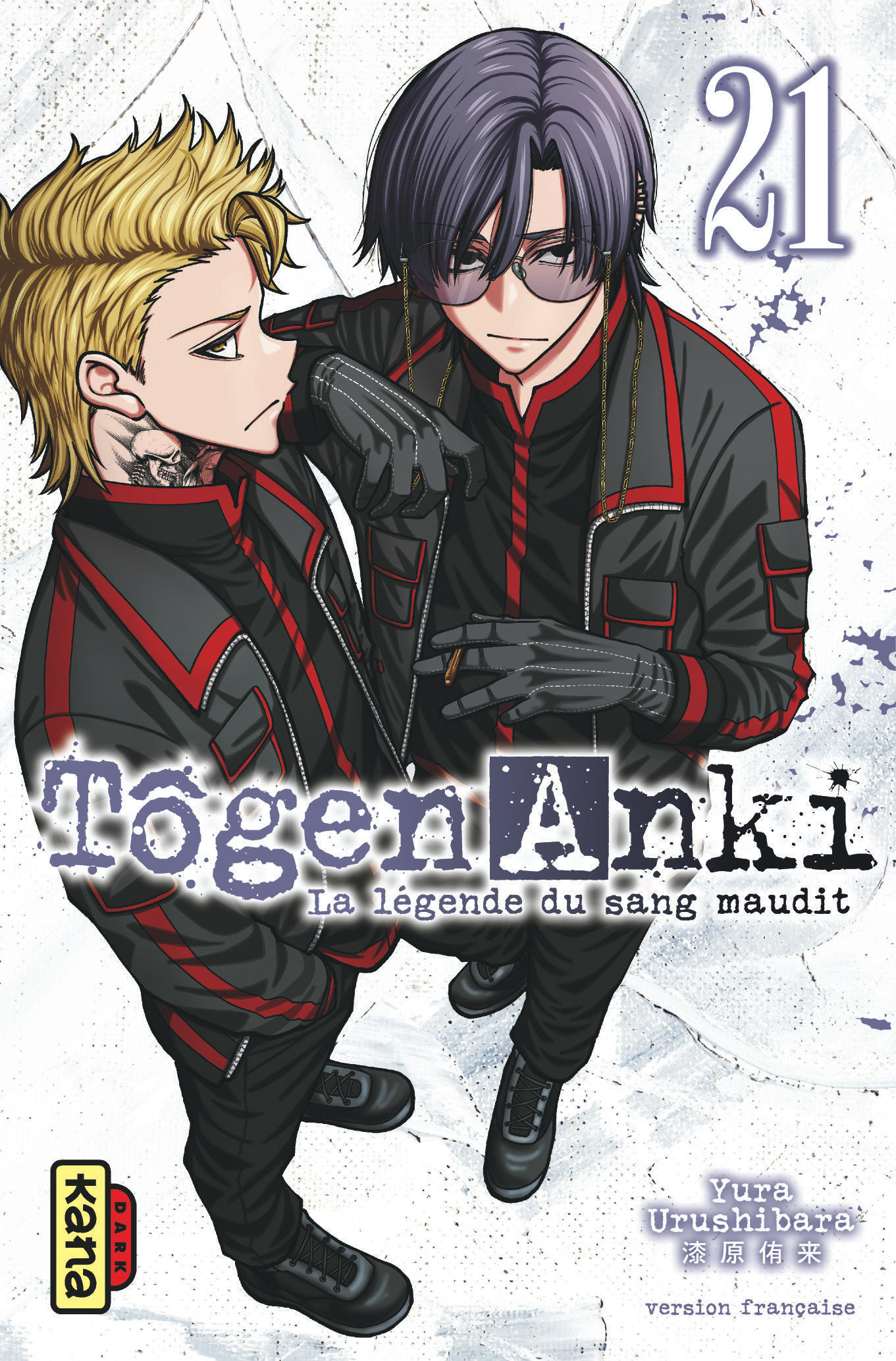 Tôgen Anki - La légende du sang maudit  - Tome 21