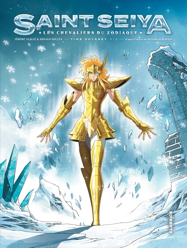 Saint Seiya - Time Odyssey - Tome 3 / Edition spéciale, Collector