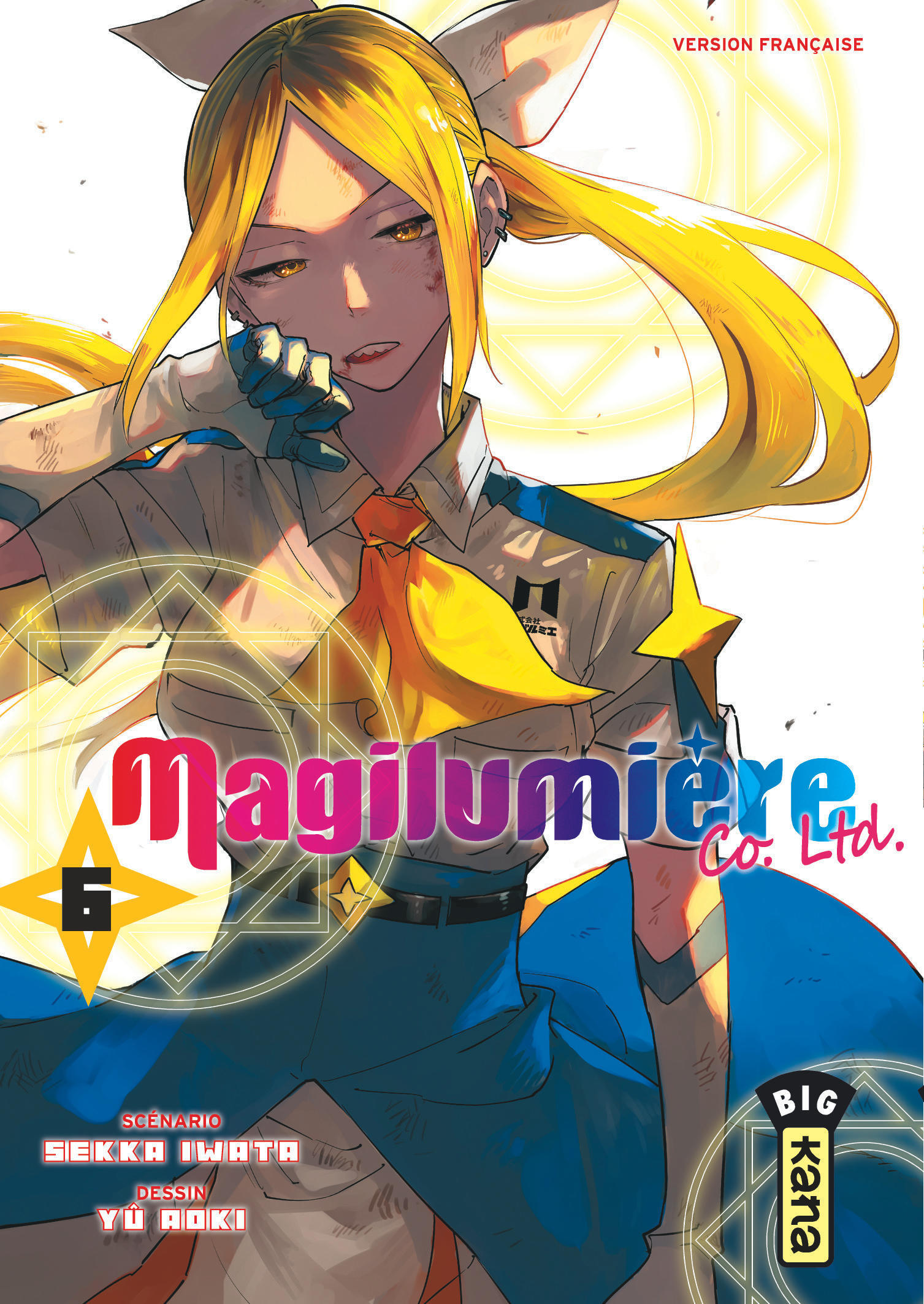 Magilumière Co. Ltd. - Tome 6