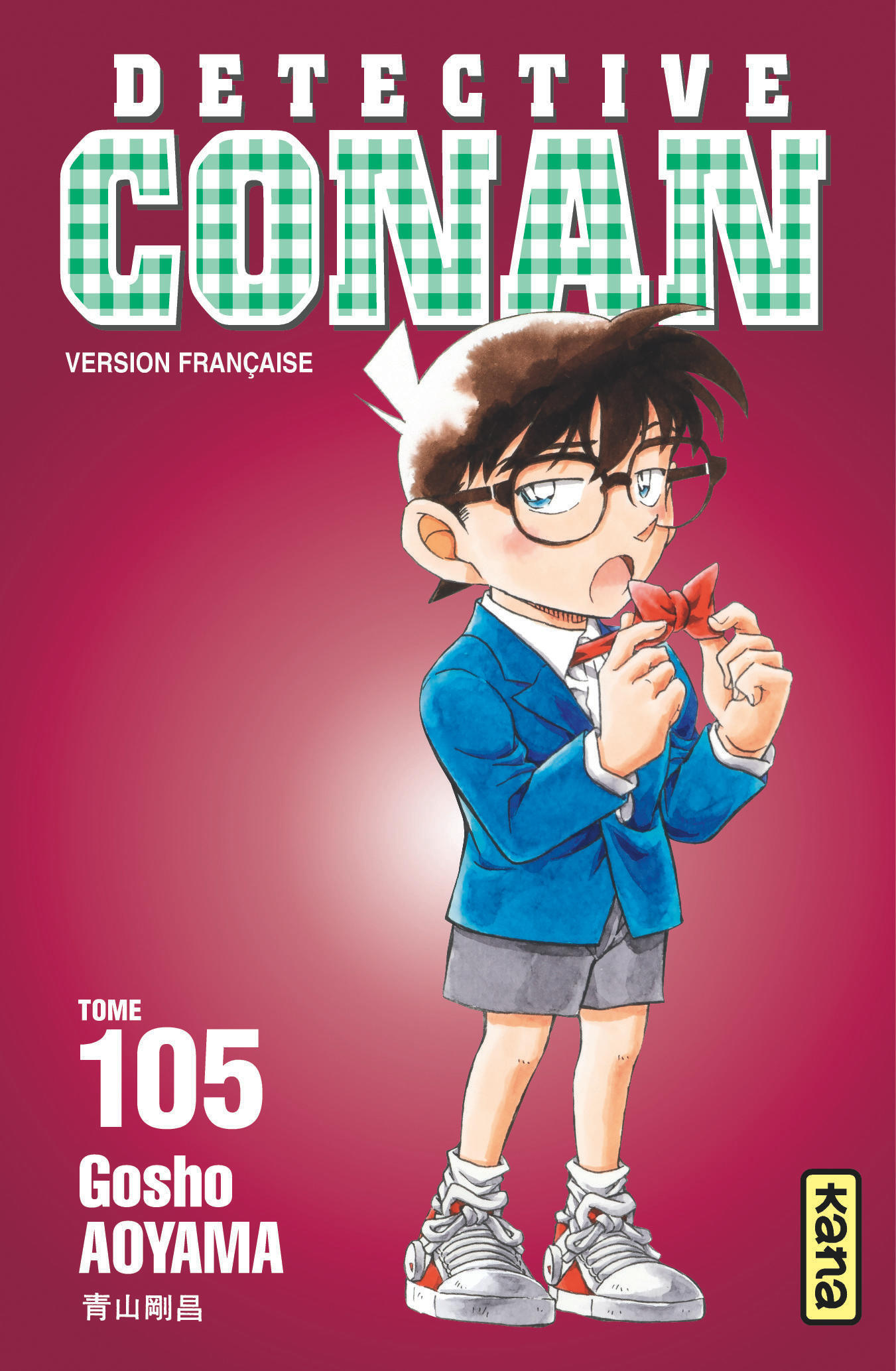 Détective Conan - Tome 105