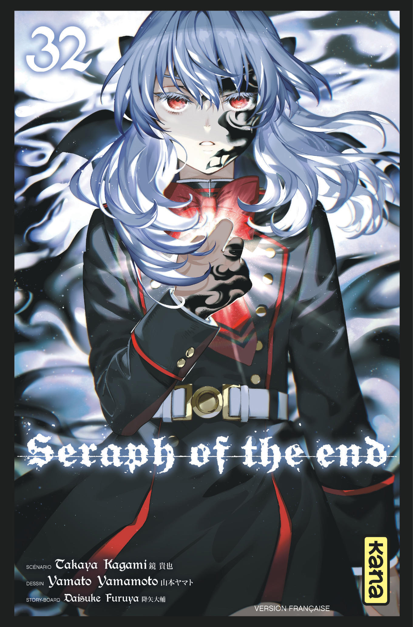 Seraph of the end - Tome 32