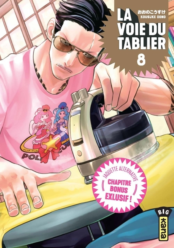 La voie du tablier - Tome 8