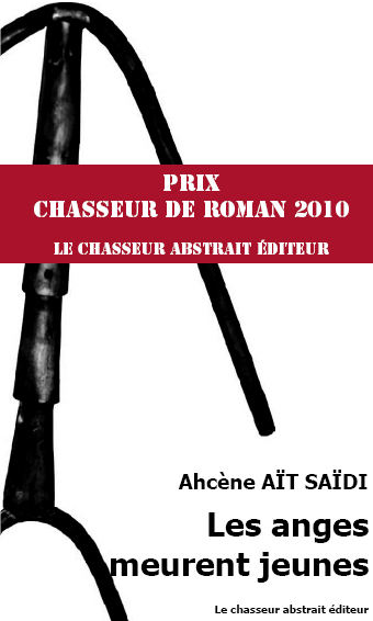 Les anges meurent jeunes